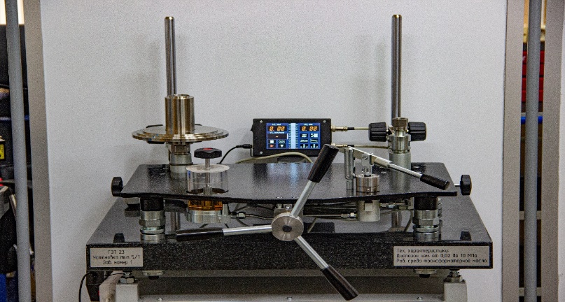 Installation type 5/1 plant no. 1